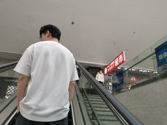-曲阜东站