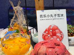 -亿牌牌东北烧烤(博物馆旗舰店)