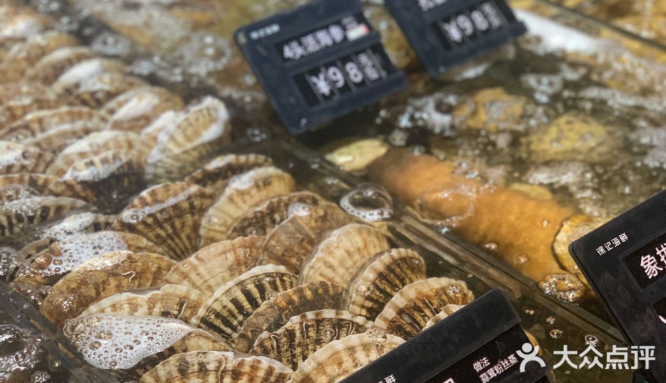 ✨穿越太空来吃海鲜💥