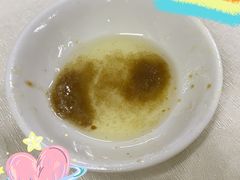 -醉贤居