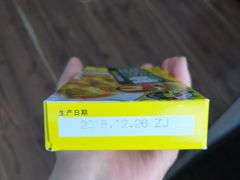 -友谊超市(友谊商城店)