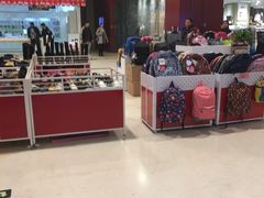 -天虹购物中心(石路店)