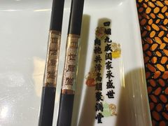 -四世同堂·京菜·烤鸭(双井店)