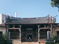 -黄埔古港
