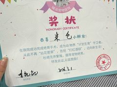 -瑞派天使宠物医院·神经外科·骨科·核磁CT(洛川中路店)
