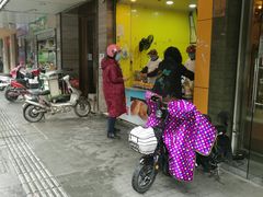 -吴山烤禽 (吴山路店)