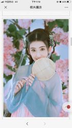 点击看大图 -盘子女人坊古装写真摄影(南京总店)