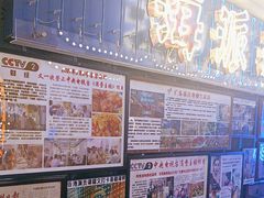 -桥东喜碧海鲜街(水东街店)