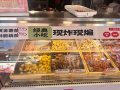 -老韩煸鸡·中国炸鸡(水塔美食街店)