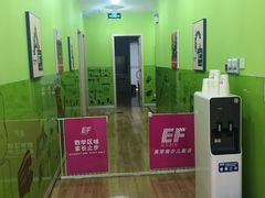 -英孚教育青少儿(宝龙中心)