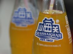 -老陶包子铺(南大西南村店)