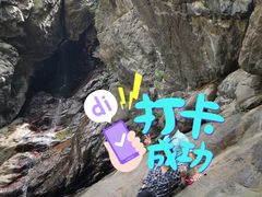 -京西十八潭风景区