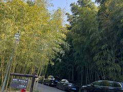 -苏州环秀晓筑养生度假村