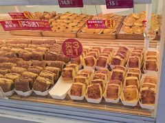 -味多美蛋糕(八大处店)