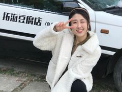 -四明山国家森林公园