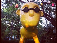 iphone_upload_pic-莓园冰淇淋店