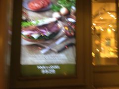 -多乐之日(五道口店)