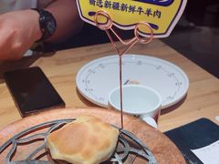 -幸福的烤包子·新疆菜