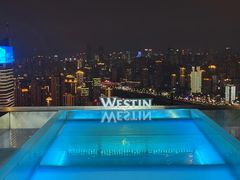 -重庆解放碑威斯汀酒店