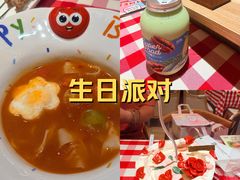 -天津万象城