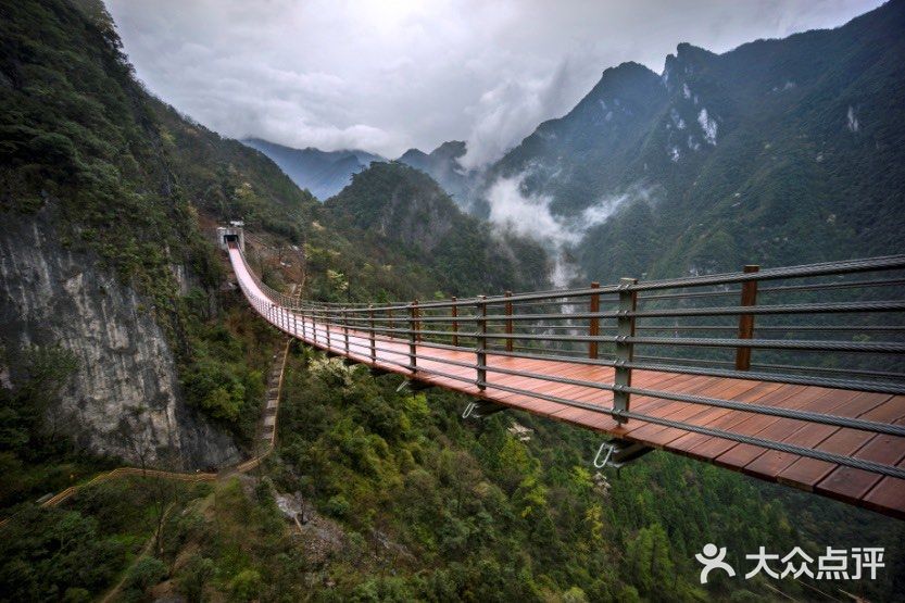 地球上最古老的“伤痕”📍