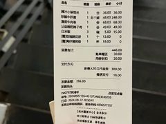 -一坐一忘云南菜(嘉里中心店)