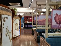 大堂-十二毡房蒙餐·蒙古包