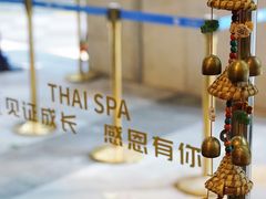 -莲泰式·中式·沐足·精油SPA采耳(天河店)