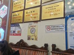 -冯鑫记南京鸭血粉丝汤(来燕路店)