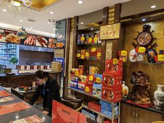 -福泉海码头(六里山店)