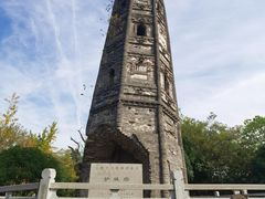 -上海佘山国家森林公园天马山园