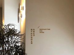 -陶享时光西餐·下午茶(信河街店)