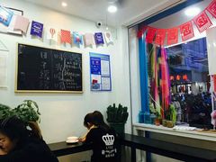 -大蜜旺(丽水店)