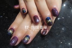 22 005----------悦指间美甲美睫