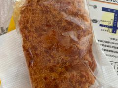 -味多美蛋糕(安定门店)