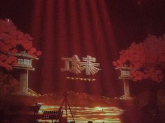 -赤红音乐现场(浦东金桥路店)