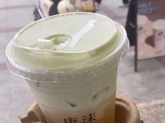 -唐沫茶兮(首山店)