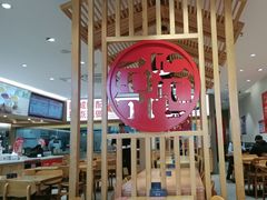 -南城香·饭香串香馄饨香(青年路店)