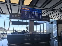 -半升洞码头