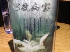 Opus-One真人密室逃脱-十二宫Zodiac全息剧本杀推理馆(大世界店)