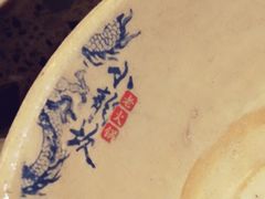 -小龙坎火锅(东汇城店)