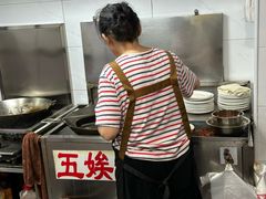 -五娭毑臭豆腐(黄兴南路店)