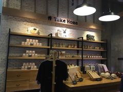 -After You Dessert Cafe(Silom Complex)