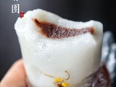 -许阿姨糕团店(南京总店)