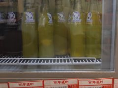 -百年义利(珠市口西大街丰泽园店)