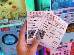 -首都电影院(天津店 中国巨幕)