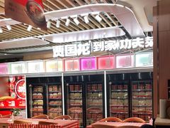 -西贝莜面村(正大广场店)