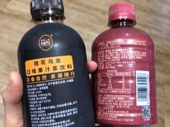 -金鹰超市(国际购物中心新街口店)