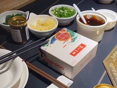 -蜀九香火锅(彩虹店)