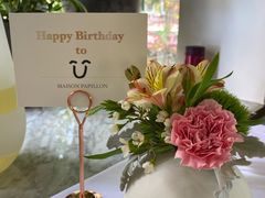 -蝶舍·MAISON PAPILLON